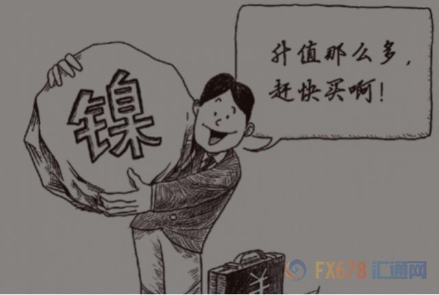 周一，由于政府下令削減鋼鐵產(chǎn)量以減少污染，導(dǎo)致部分工廠產(chǎn)品供應(yīng)緊張，上海鋼鐵和鐵礦石合同大幅增加。Capital Economics首席大宗商品經(jīng)濟(jì)學(xué)家卡羅琳·貝恩表示，鎳價(jià)的走強(qiáng)可能不會(huì)持續(xù)太久，因?yàn)橹袊?guó)冬季是霧霾高峰期，鋼鐵產(chǎn)量的削減最終意味著對(duì)鎳的需求將減少。